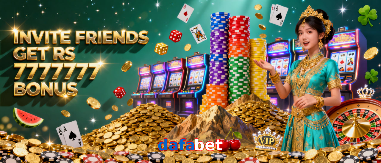 Dafabet